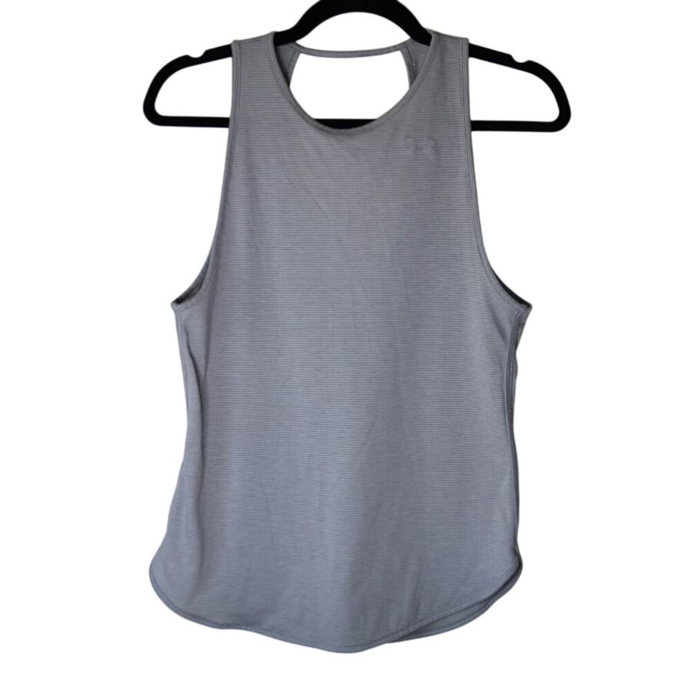 Women's Med Under Armour Lightweight Tank Grey White Pinstripes Open Back